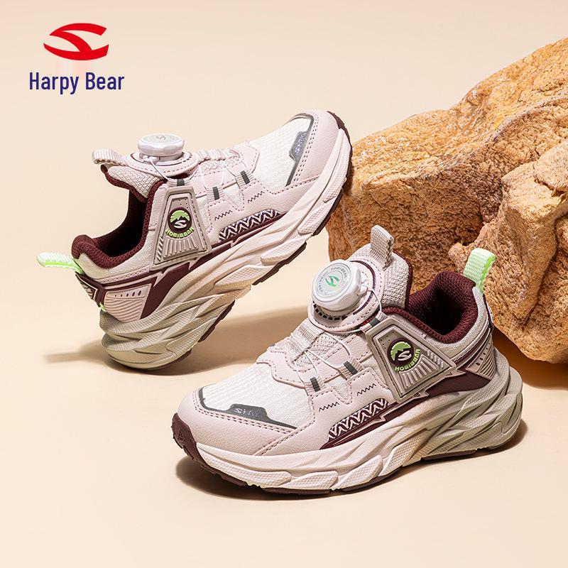 Hapi Bear Boys' Leather Sneakers - Lightweight, Comfortable Spring/Autumn Sports Shoes