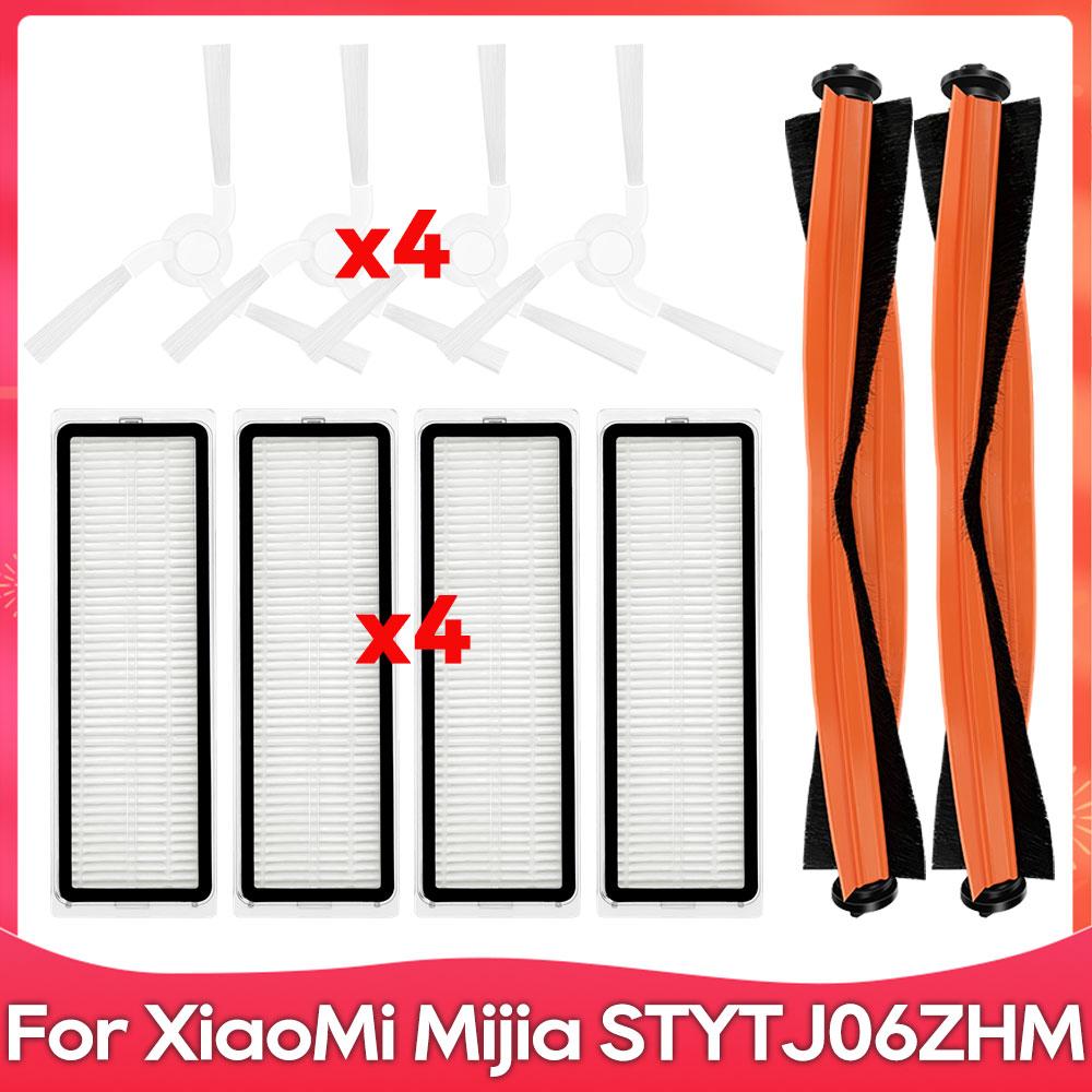 Fit For ( Xiaomi STYTJ06ZHM Mijia Self Cleaning Robot Vacuum Mop Pro ) Filter Roller Side Brush Mop Cloths Accessories