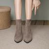Women's Genuine Leather Suede Chunky Heel Ankle Boots - Pointed Toe, Slimming Design, 2025 Autumn/Winter Collection