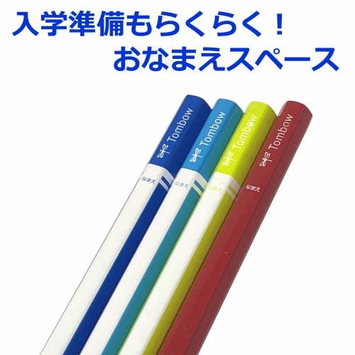 Tombow Pencil ippo! Writing Pencil for Lower Grades 2B Hexagonal Shaft Plain Blue MP-SKPM04-2B