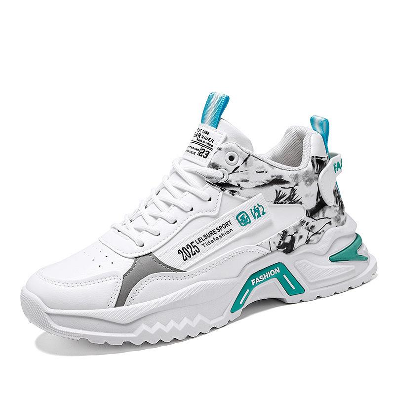 Autumn Men's High-Top White Fashion Sports Shoes - Trendy Running Casual Dad Shoes