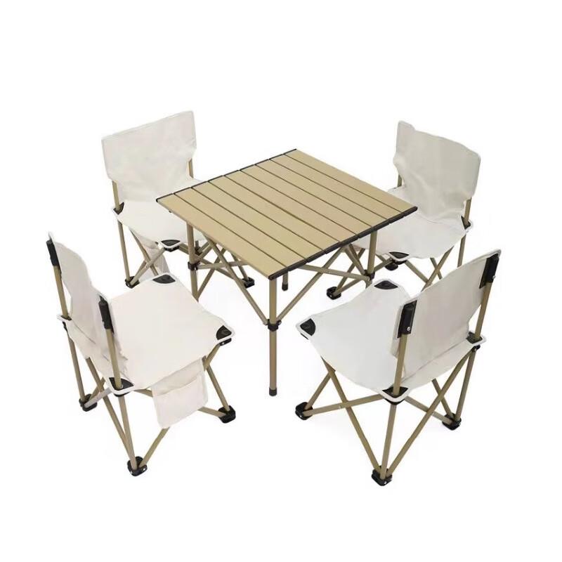 Portable Folding Camping Table