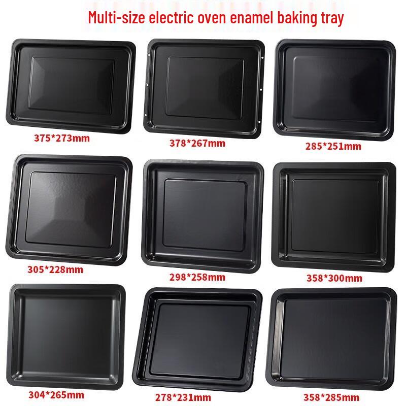 MOLUONA Non-stick Baking Tray