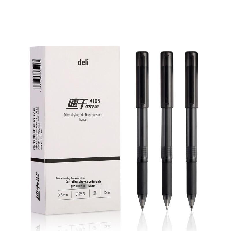 Deli A108 Quick Dry Gel Pen