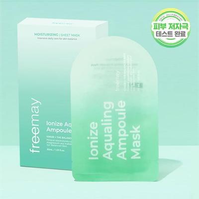 Prime Ionize Aquaring Ampoule Mask