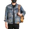 Retro Denim Jacket Men's Personality Ripped Jacket Loose Long-sleeved Denim Jacket