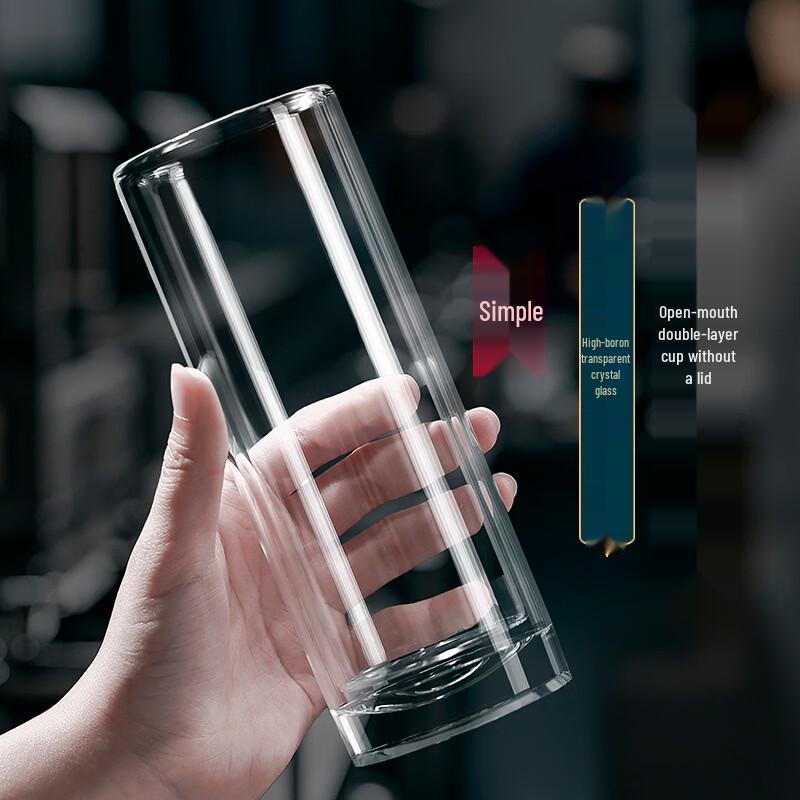 OLOEY Portable Borosilicate Glass Coffee Mug