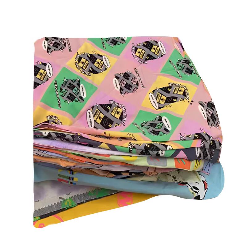 NTSJ Industrial Cotton Wiping Cloth