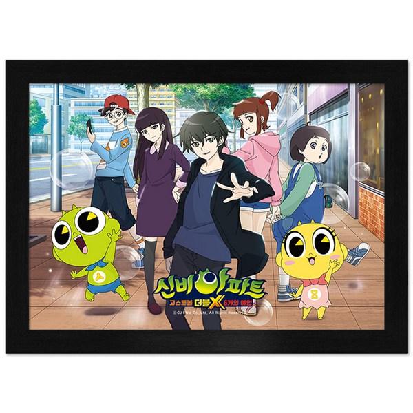 

Shinbi Apartment Shinbi and Friends Jigsaw Puzzle Frame Package HSIN300-349, 300 деталей, тонкий черный (Рамка) Пазлы, Детские игры