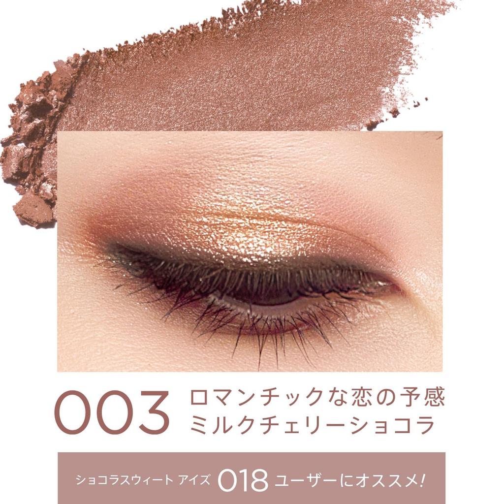Rimmel Wonder Sweet Eyeshadow 003 Milk Cherry Chocolate 4.6g