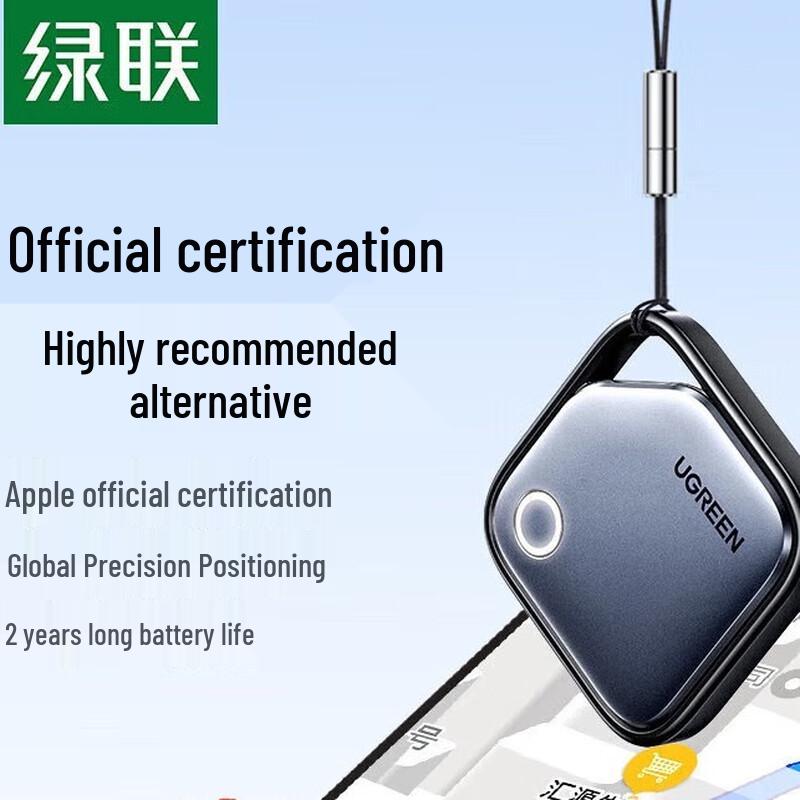 

UGREEN Smart Tag Bluetooth Locator