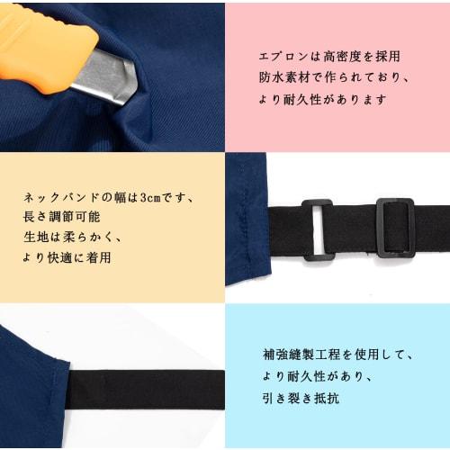 GOENJOYSELF Waterproof Apron, Adjustable Size, Lightweight, Simple, Solid Color, Stain Resistant, for Men and Women, Pet Grooming Apron