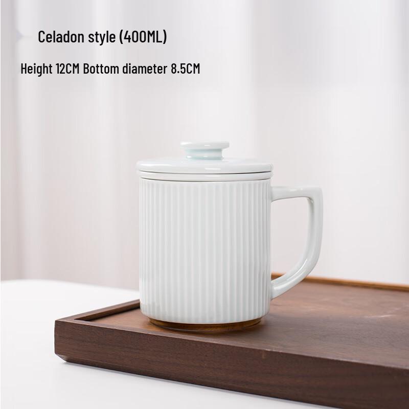 Ceramic Office Tea Mug with Lid and Filter
