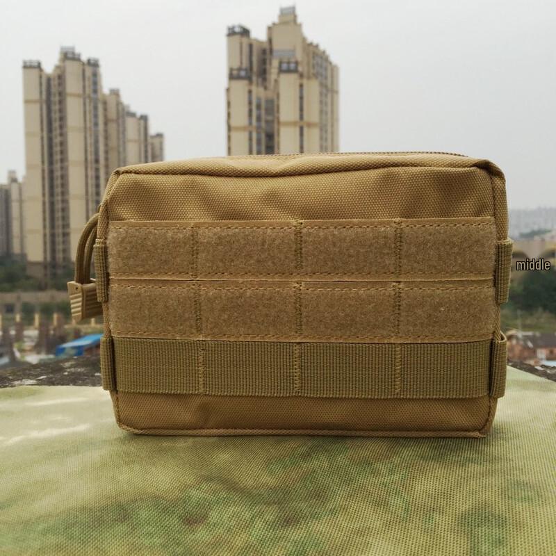 Mussel Outdoor Tactical Waist Bag