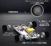 JIABAILE 4WD Drift Auto mit Gyro Mini RC Auto für Funkgesteuertes Spielzeugauto Proportionale Steuerung 4303 4302 4306 1/43 143 Driften/On-Road 2,4 GHz