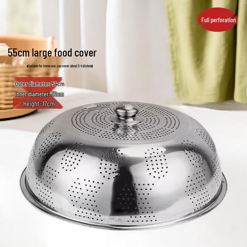 FATTBAO Stainless Steel Perforated Food Cover