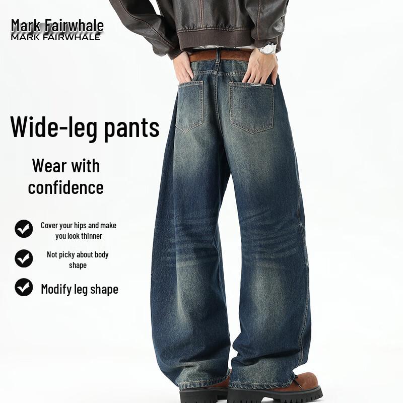 Mark Fairwhale Men's Loose Straight Leg Jeans