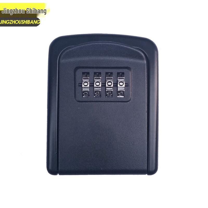 JZSB-9575B Wall-Mounted Key Password Box