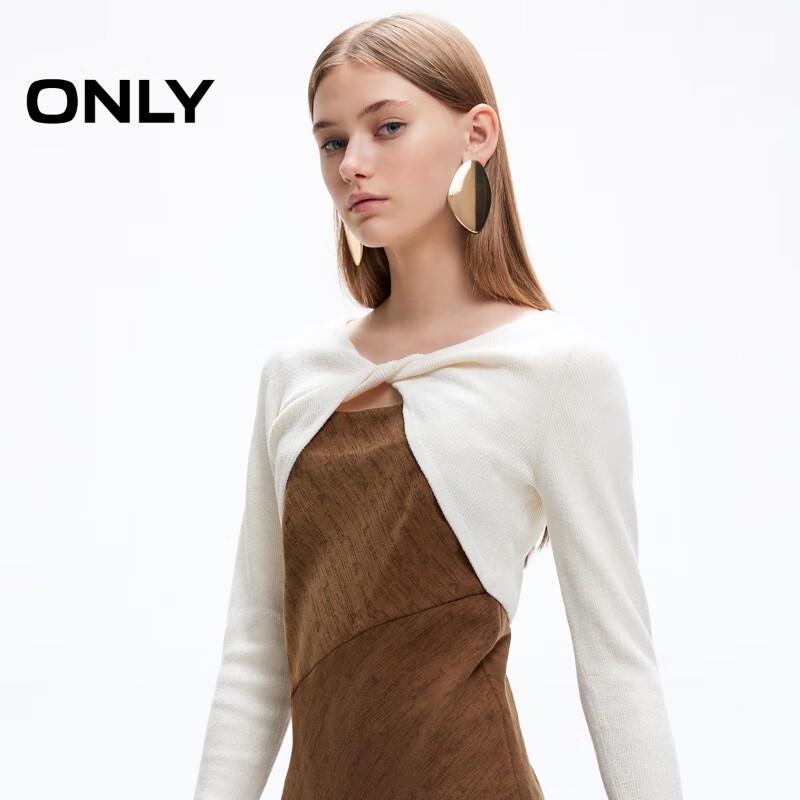 ONLY Women's 2025 Spring Elegant Slim-fit Knit Cami Midi Dress