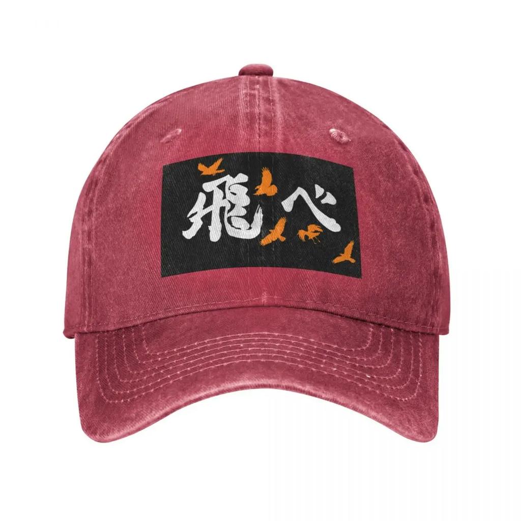Haikyuu Karasuno 'Fly' Orange Baseballkappe Anime Hip Hop Herren Hut Damen