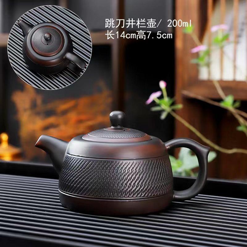 1 PCS Purple Ceramic Relief Single Dragon Phoenix Stone Scoop Pot Ball Hole Filter Large Capacity Purple Mud Retro Teapot