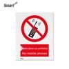 Self-Adhesive No Mobile Phone Sign