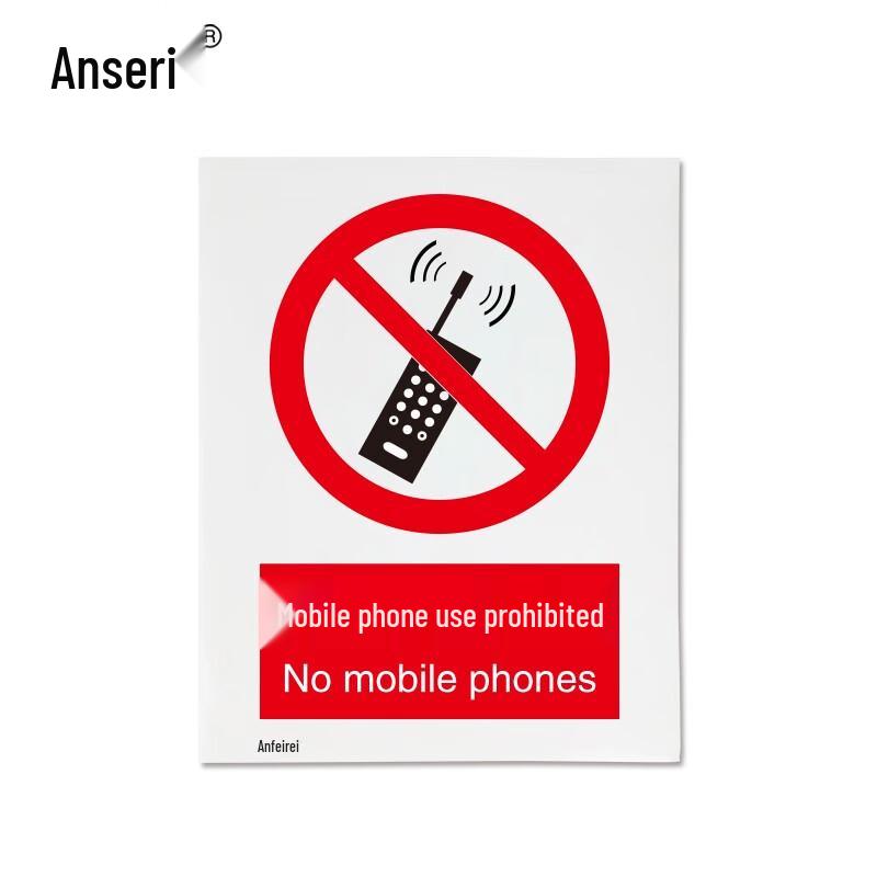 Self-Adhesive No Mobile Phone Sign
