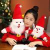 Christmas Decoration Supplies Christmas Decoration Dolls Christmas Dolls Santa Claus Dolls Window Christmas Supplies