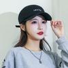 ZHENYUEQI Spring/Summer Letter Baseball Cap
