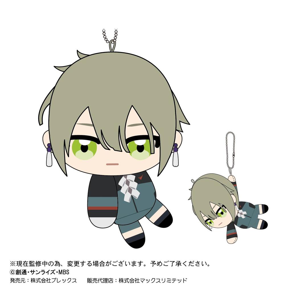 Mobile Suit Gundam: Witch of Mercury TeteColle BOX