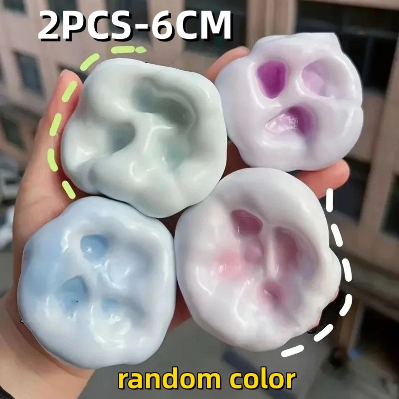 Texture Squishies Palline Antistress con Pompa ad Aria Modellabile Sfera Glutinosa a Vuoto per Sollievo dallo Stress Giocattoli Fidget da Spremere Gadget per Feste
