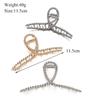 Einfache Metall Ausgehöhlte Geometrische Kralle Damen Elegantes Haaraccessoire Kreuz Krabbe Badeclip Für Frauen Mode Mädchen Kopfschmuck