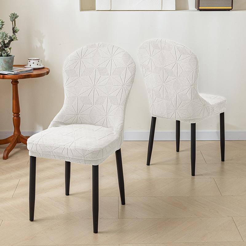 

Новый чехол для стула в форме дуги из замши с высокой эластичностью, чехол для домашнего обеденного стула, полностью пыленепроницаемый защитный чехол для стула 45*39*39cm