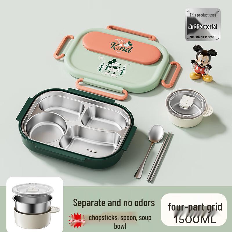 DM Retro Mickey 304 Stainless Steel Insulated Lunch Box Set