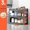 Beifu 3-Tier Carbon Steel Kitchen Storage Rack