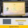 BYD Seal DM-i Model 24 Center Console TPU Screen Film