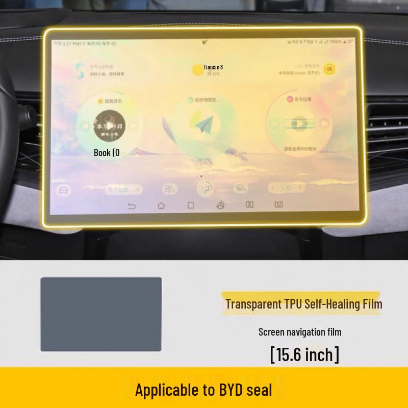 BYD Seal DM-i Model 24 Center Console TPU Screen Film