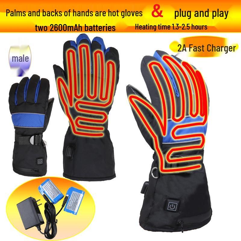 Rechargeable Electric Heating Gloves for Men & Women - Winter Motorcycle Double-Sided Heating