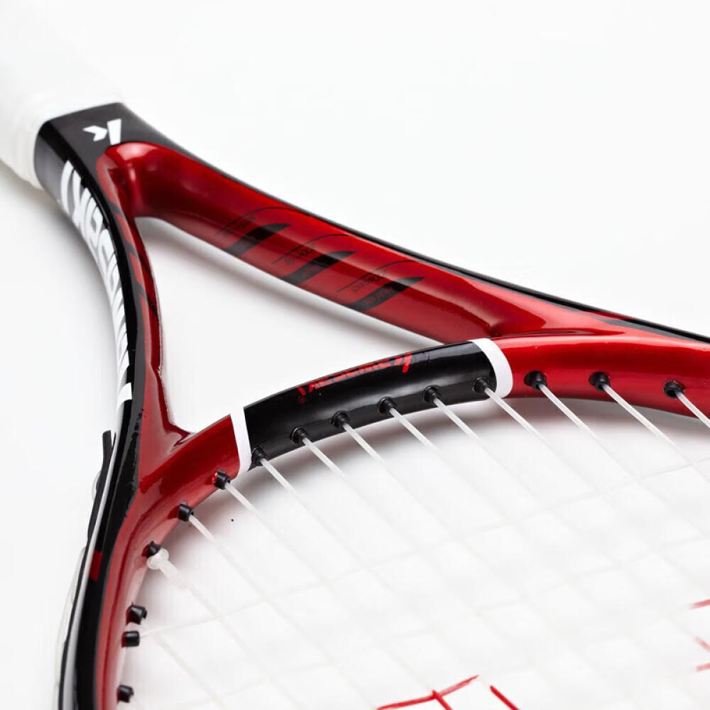 Tenisová raketa Carbon Composite jednoraketa tréninkové třídy K-18 je dlouhá 68,5 cm