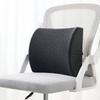 Waist Cushion Slow Rebound Car Chair Lumbar Pillow For Sitting Comfortable And Soft Sedentary Artifact Office Memory Cotton