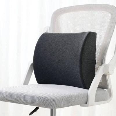 Waist Cushion Slow Rebound Car Chair Lumbar Pillow For Sitting Comfortable And Soft Sedentary Artifact Office Memory Cotton