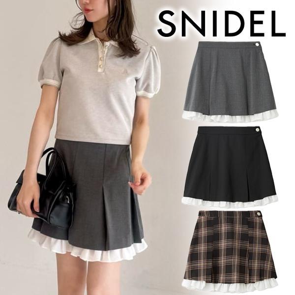 \10% OFF for a limited time / Same day shipping / SNIDEL Layered mini skirt SWFP262126 2026 Spring/Summer