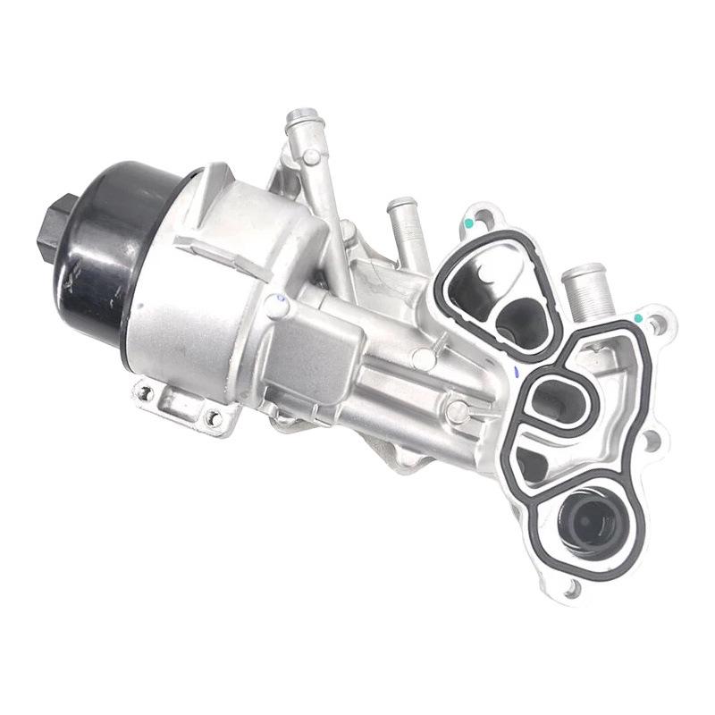 Motorölkühler für BMW MINI R55 R56 R58 R60 - Teil 11428643749