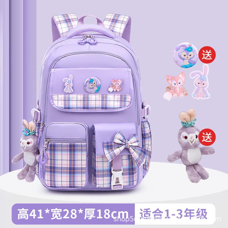 Elementary School Bag, Girl Spine Protection, Waterproof Large-capacity Bow, Boys and Girls Backpack Can Be