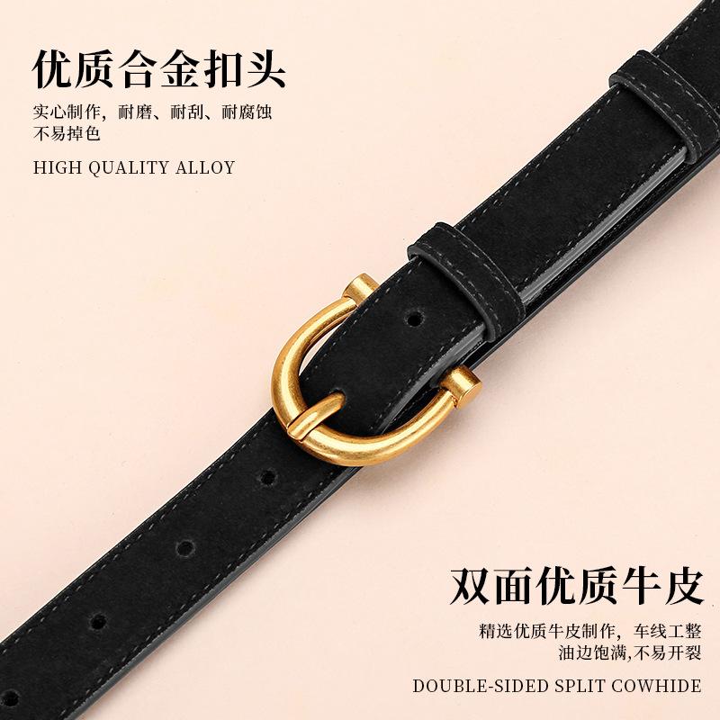 Women'S Light Luxury Decoration Velvet Belt Women'S Dress Long Shirt Jeans Outer Clothing Belt
