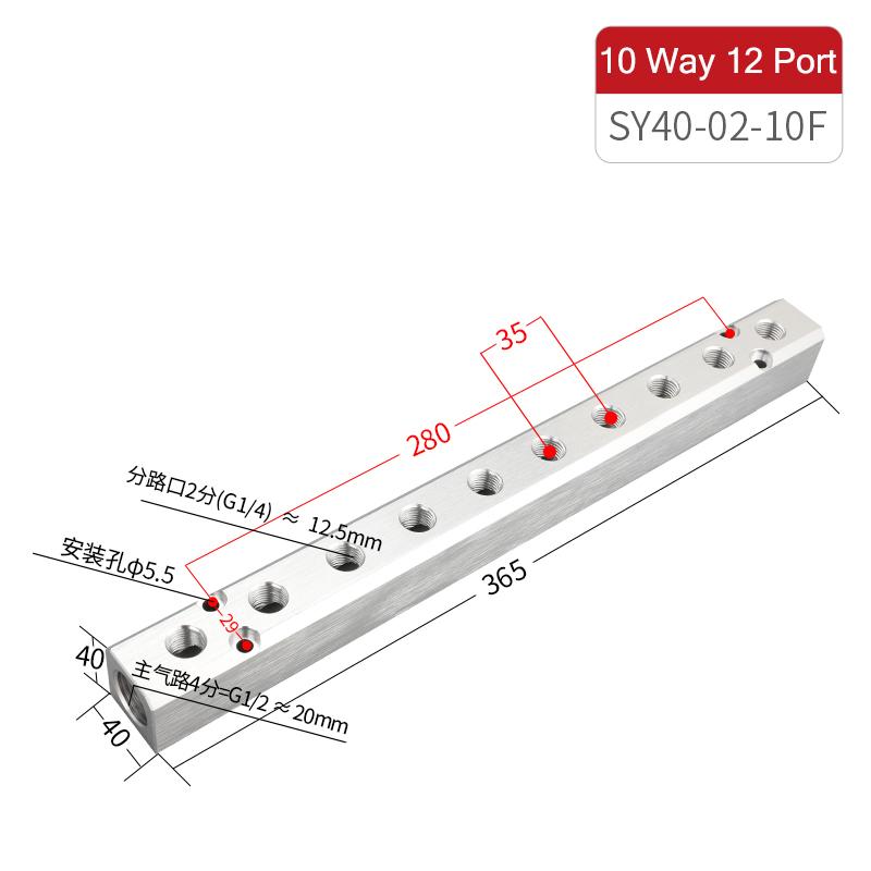 Aluminium Splitter 1/2" Pt Thread Port 2 3 4 5 6 7 8 9 10 Way 1/4 Pneumatic Air Manifold Distributor Connector