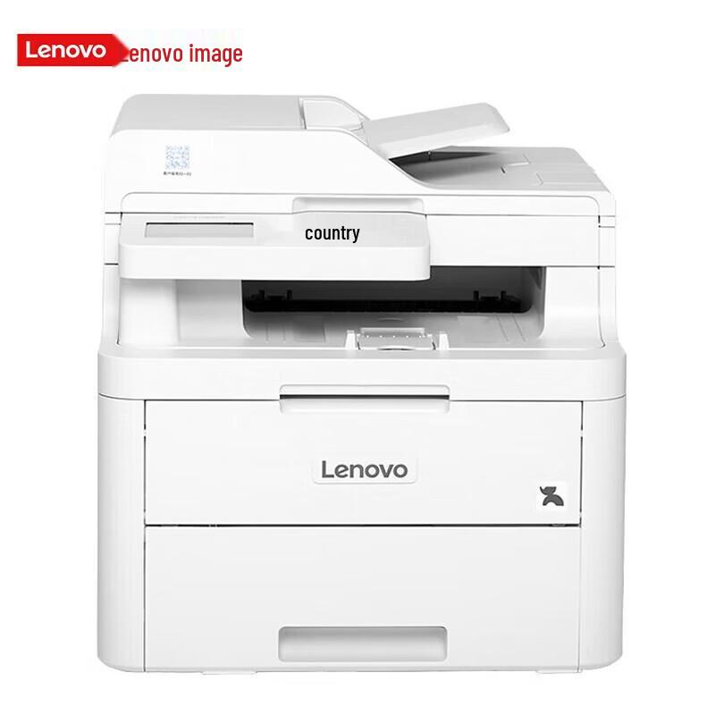 

Lenovo CM7310DNW Pro Color Laser Multifunction Printer