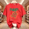 Tomato T Shirt Summer Garden Tshirt Unisex Unisex Girl Farmers Market Tshirt Gift For Gardener Vintage Unisex Short Sleeve Tshirts