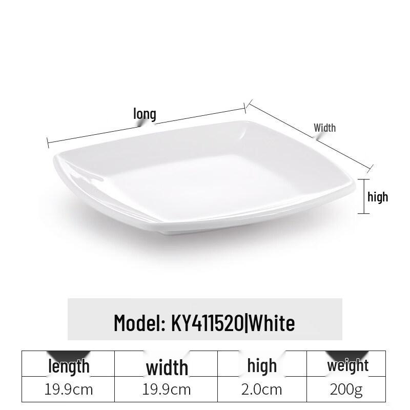 Tian Ya Jing A5 Melamine Commercial Dinner Plate