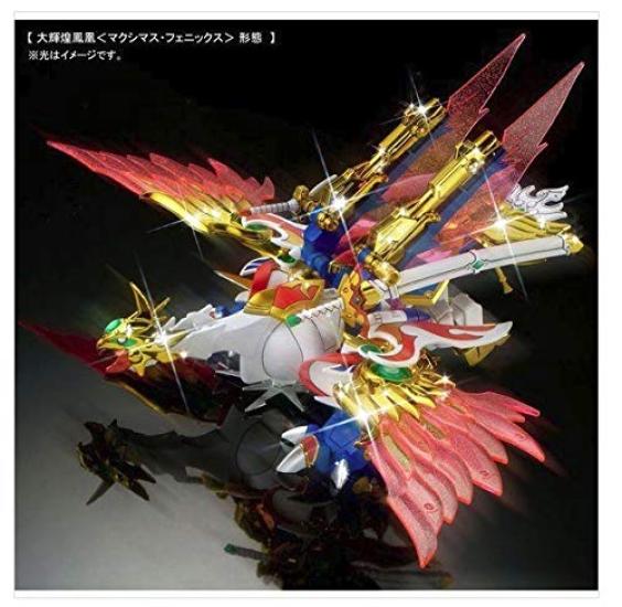 BB Senshi LEGENDBB Hikari Daishogun Plastic Model Kit Online Shop (Hobby Exclusive)
